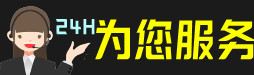 昭平县虫草回收:礼盒虫草,冬虫夏草,名酒,散虫草,昭平县回收虫草店